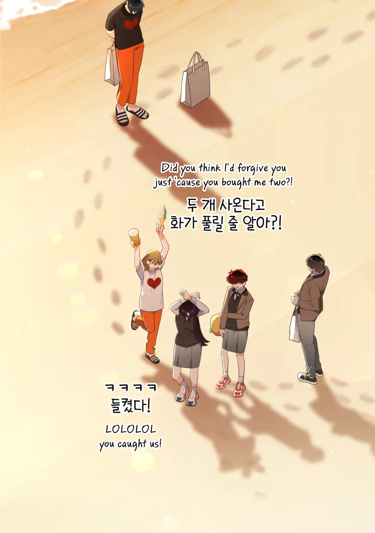 My Grades Will Fall if There's No Male Lead Chapter 38 - page 106