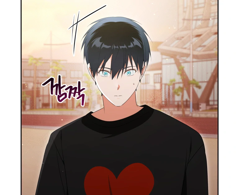 My Grades Will Fall if There's No Male Lead Chapter 38 - page 10