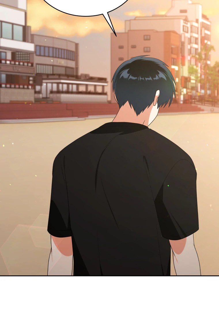 My Grades Will Fall if There's No Male Lead Chapter 38 - page 46