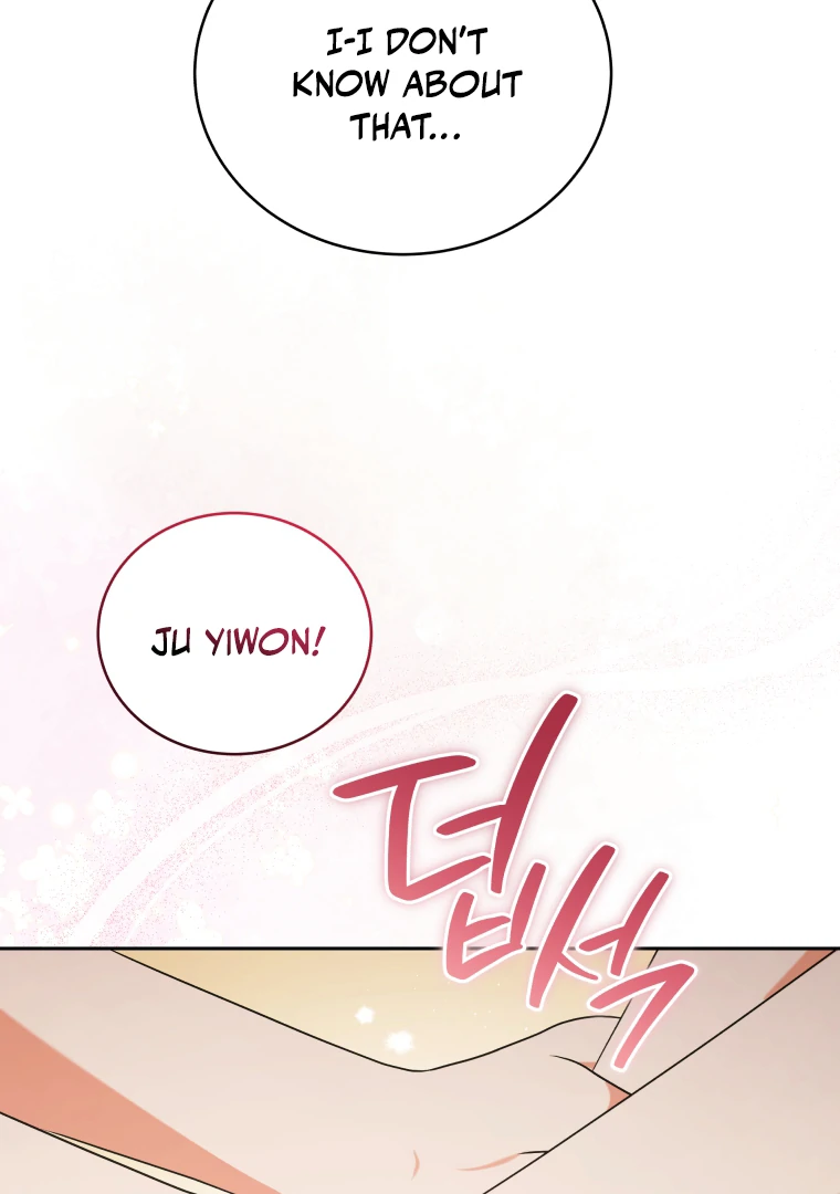 My Grades Will Fall if There's No Male Lead Chapter 38 - page 84