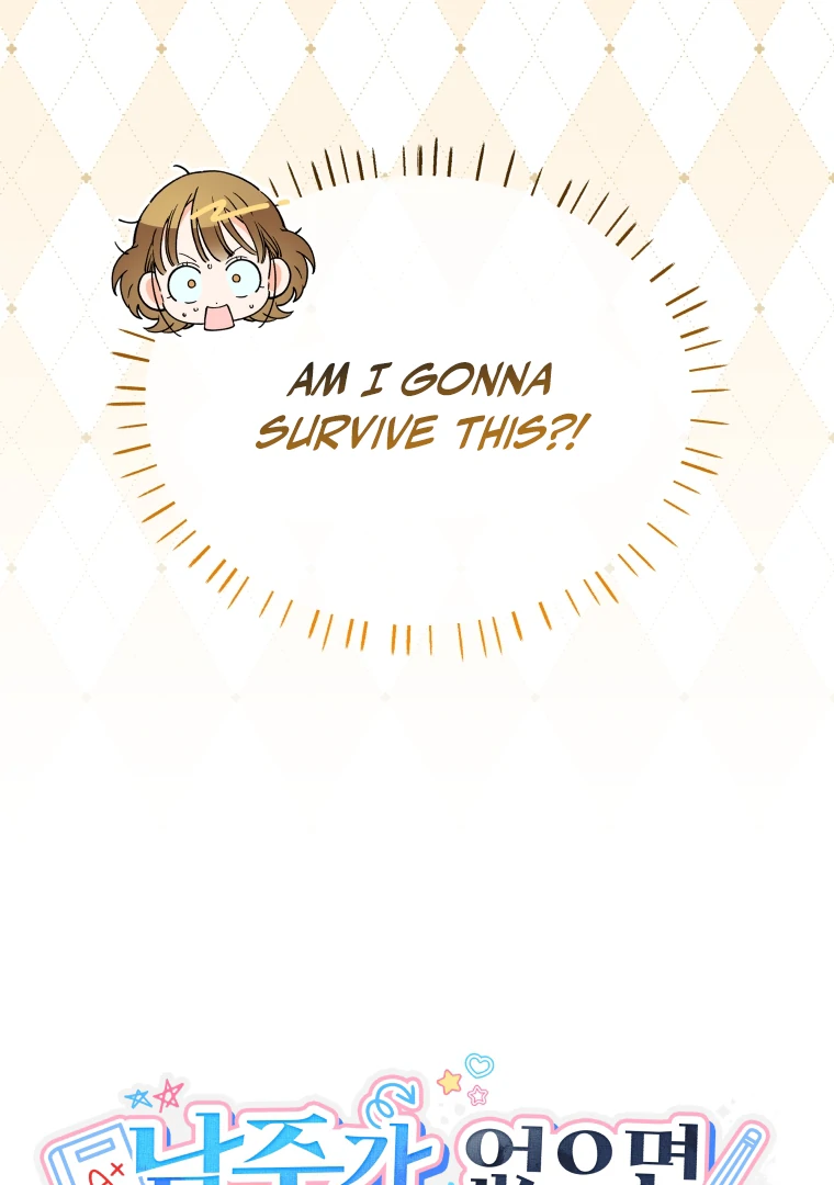 My Grades Will Fall if There's No Male Lead Chapter 39 - page 113