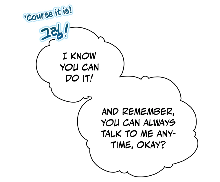 My Grades Will Fall if There's No Male Lead Chapter 39 - page 29