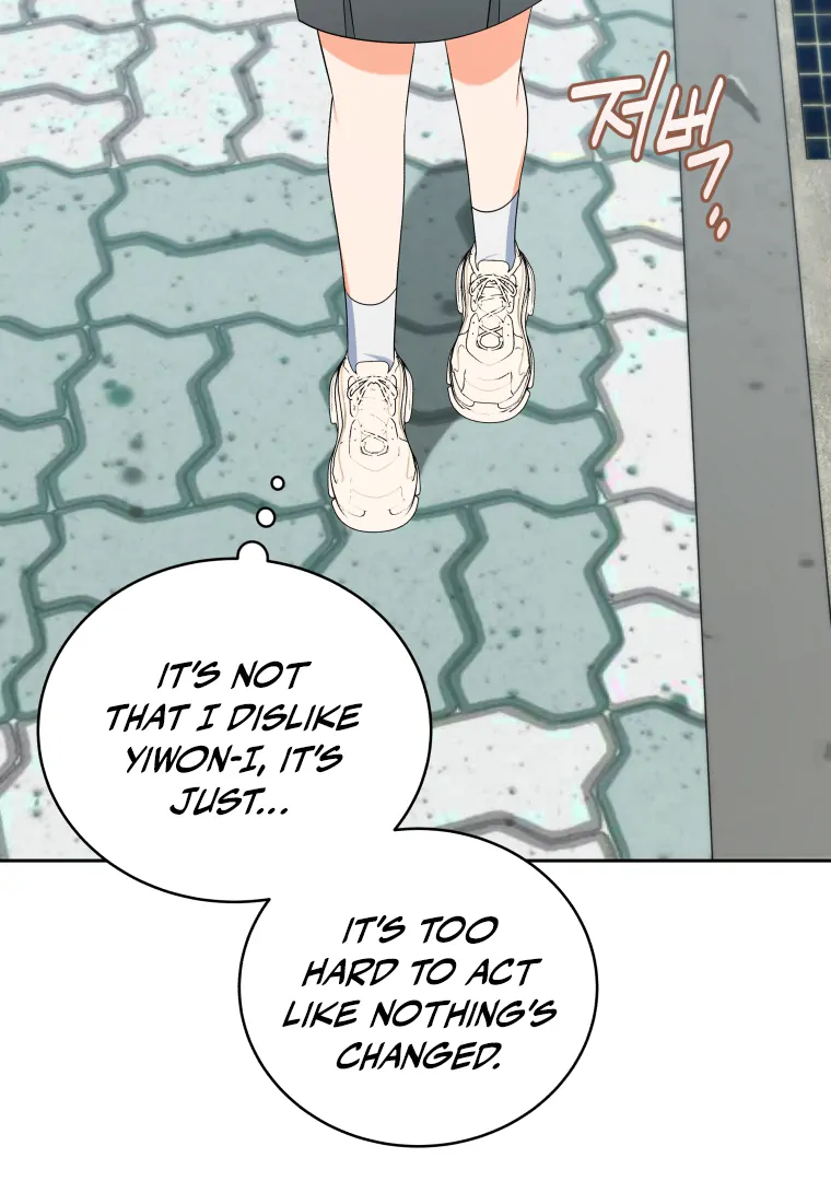 My Grades Will Fall if There's No Male Lead Chapter 39 - page 35
