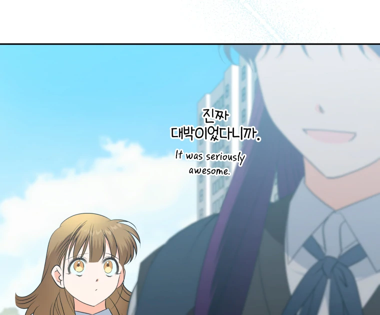 My Grades Will Fall if There's No Male Lead Chapter 39 - page 40