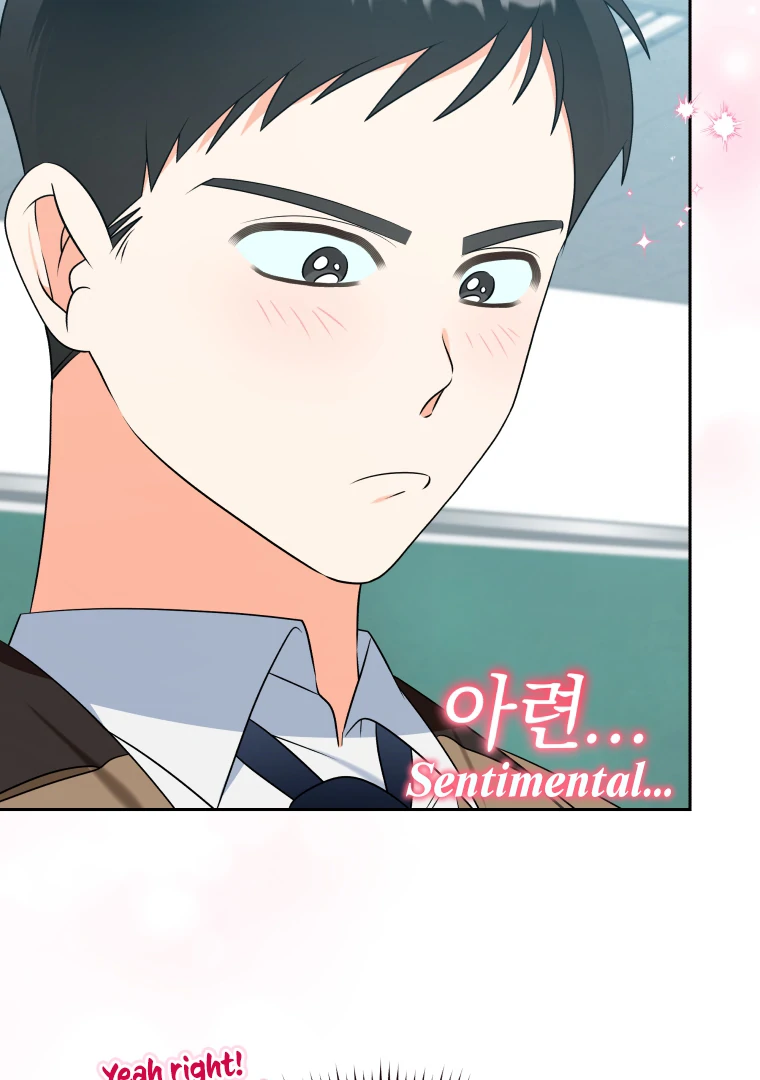 My Grades Will Fall if There's No Male Lead Chapter 39 - page 63