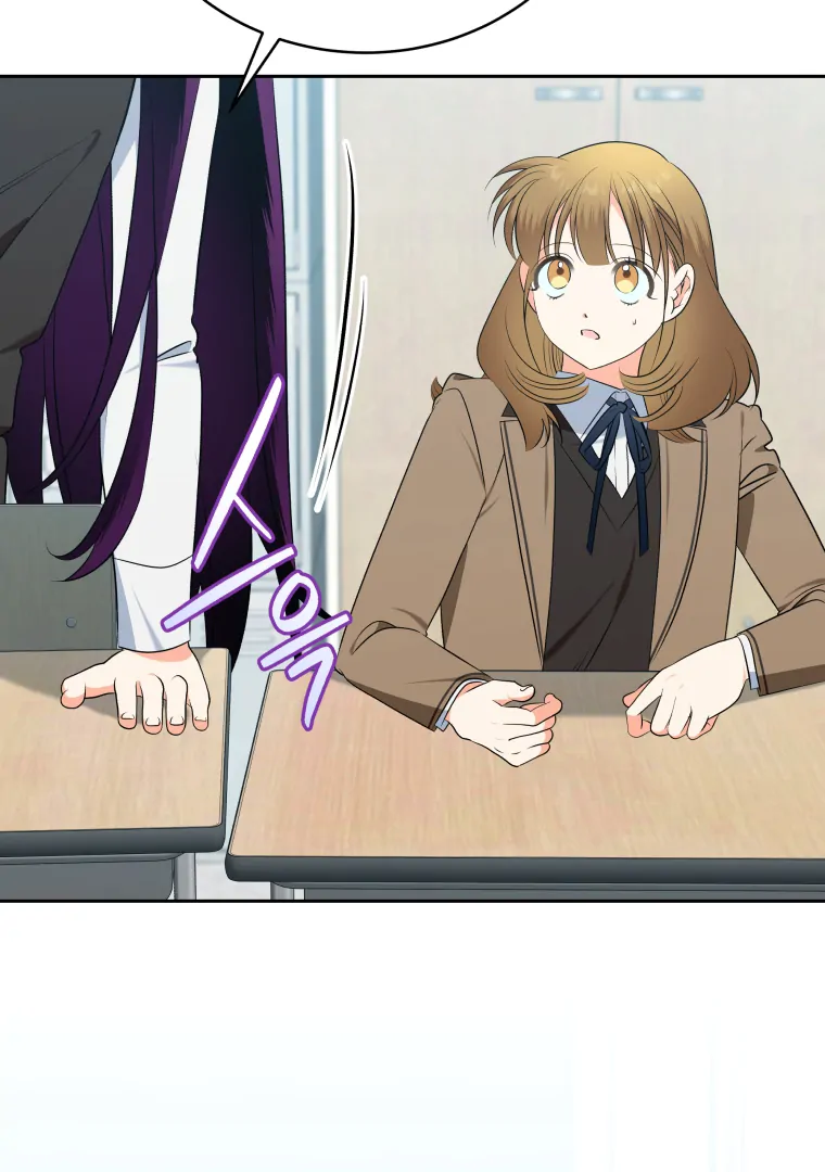 My Grades Will Fall if There's No Male Lead Chapter 39 - page 65