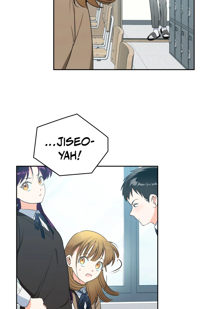 My Grades Will Fall if There's No Male Lead Chapter 39 - page 75