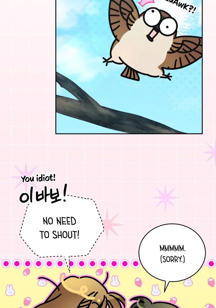 My Grades Will Fall if There's No Male Lead Chapter 39 - page 7