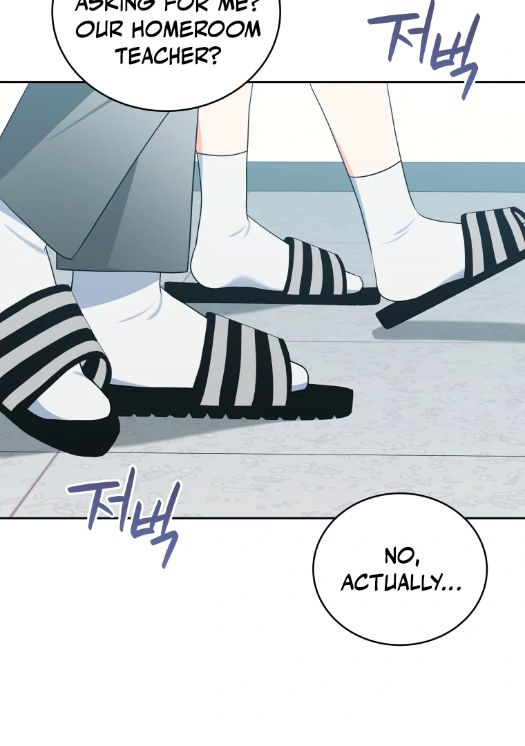 My Grades Will Fall if There's No Male Lead Chapter 39 - page 83