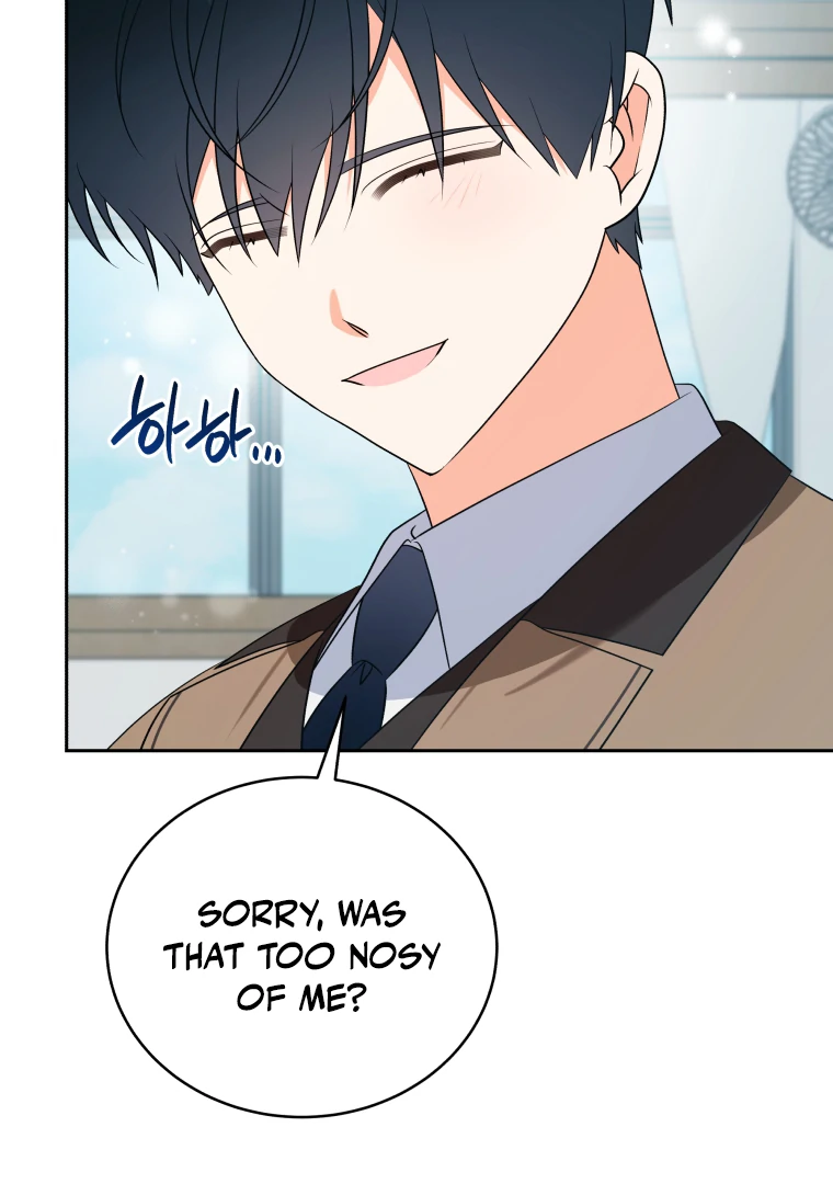 My Grades Will Fall if There's No Male Lead Chapter 39 - page 86