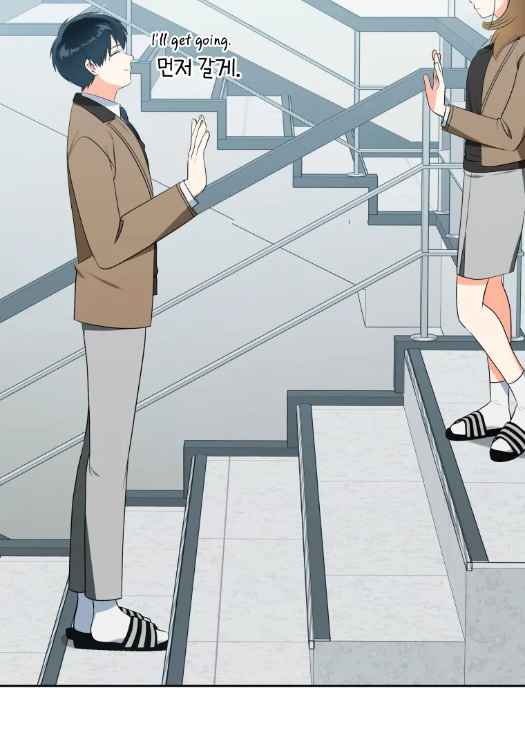 My Grades Will Fall if There's No Male Lead Chapter 39 - page 95