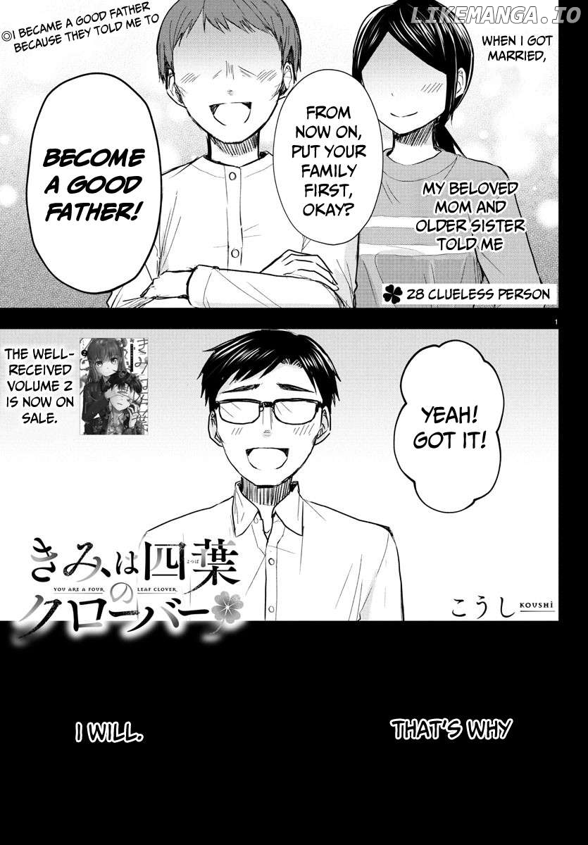 Kimi wa Yotsuba no Clover Chapter 28 - page 2