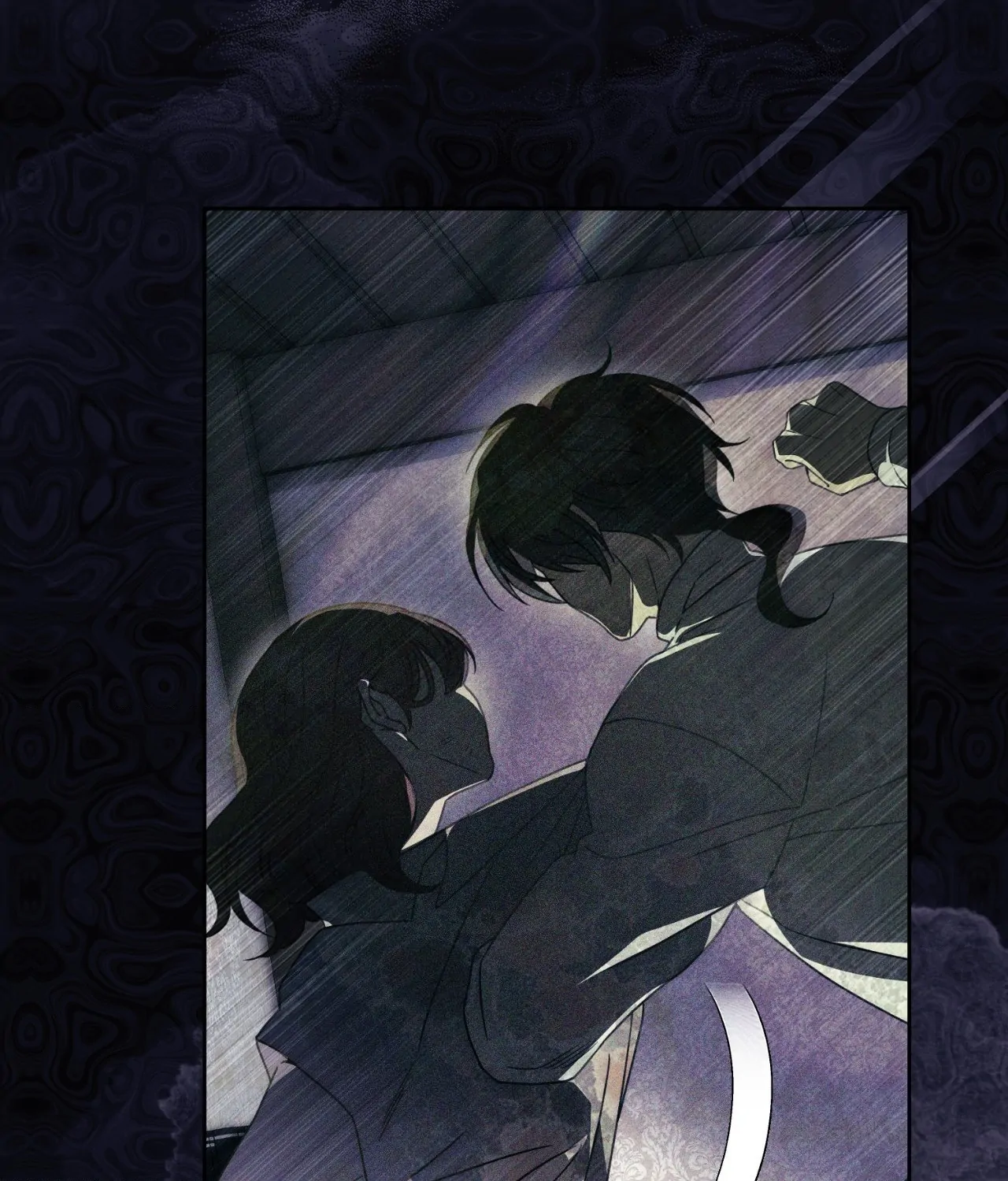 Legal Scandal Chapter 22 - page 45