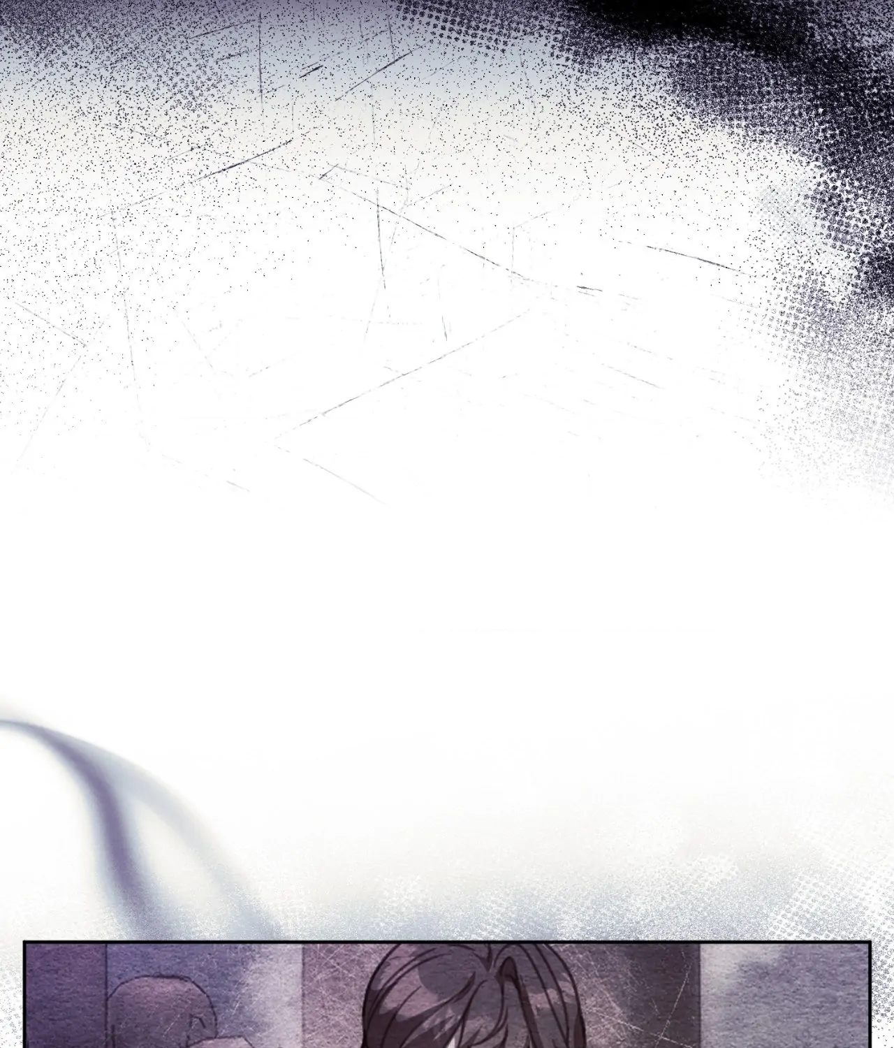 Legal Scandal Chapter 22 - page 7