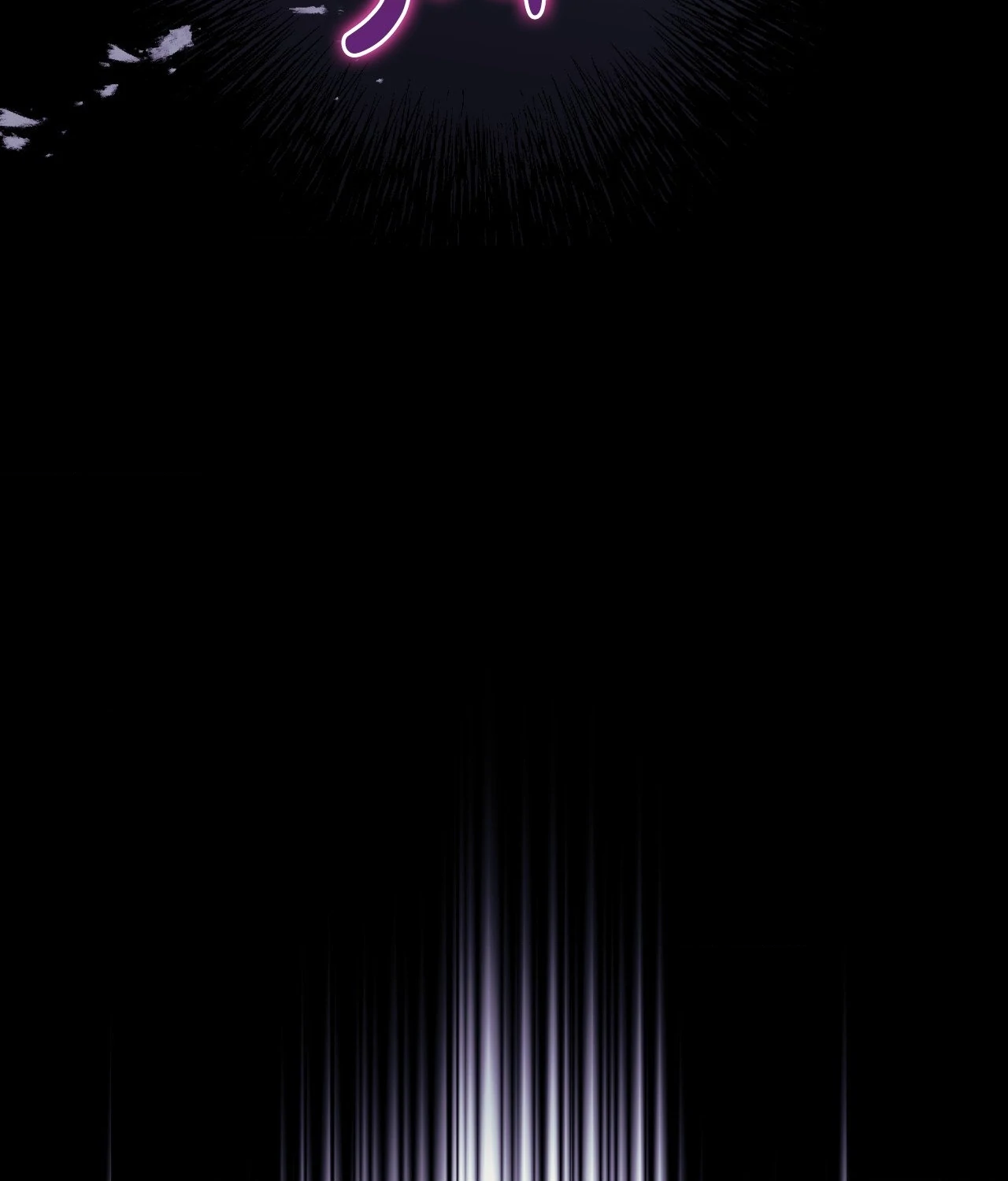 Legal Scandal Chapter 23 - page 30