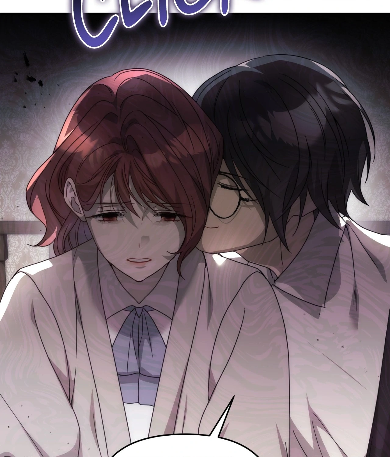 Legal Scandal Chapter 23 - page 64