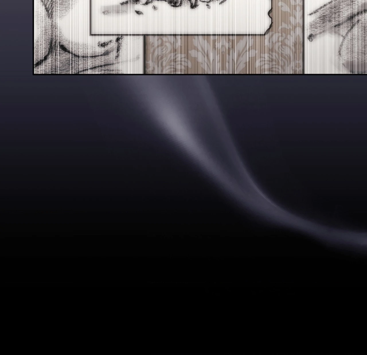 Legal Scandal Chapter 23 - page 86