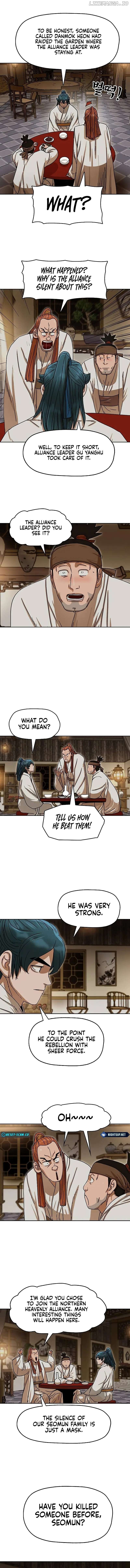 Like a Fiery Flame Chapter 12 - page 5