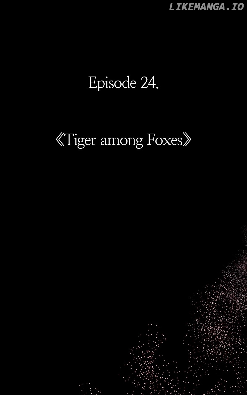 Ark of the Law Chapter 24 - page 4