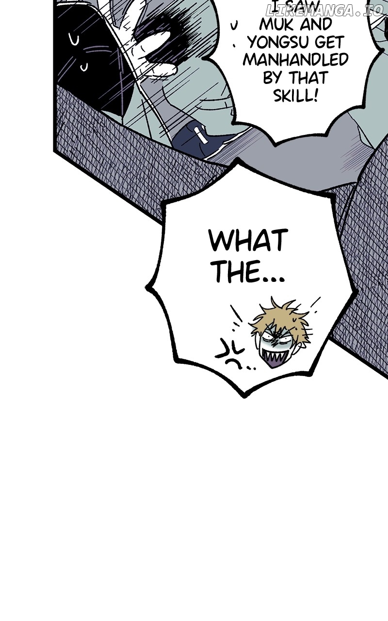 Ark of the Law Chapter 24 - page 26
