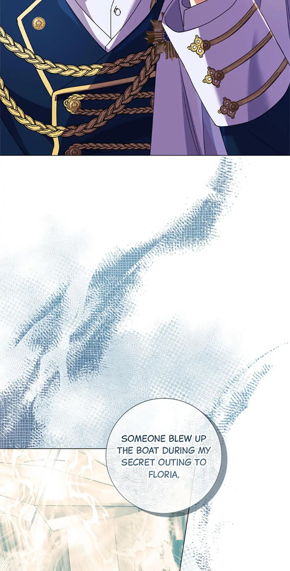 Divorcing the Emperor [Official] Chapter 35 - page 30