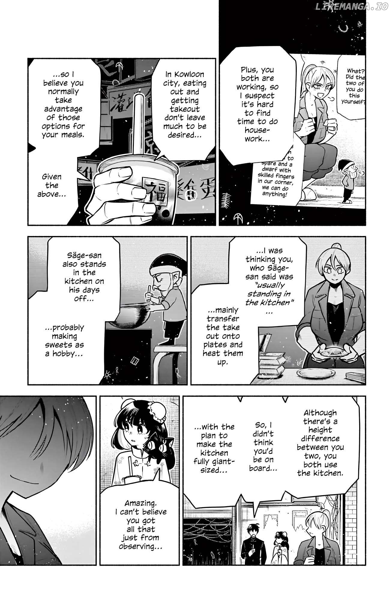 Kowloon-jou de Mou Ichido Chapter 10 - page 17