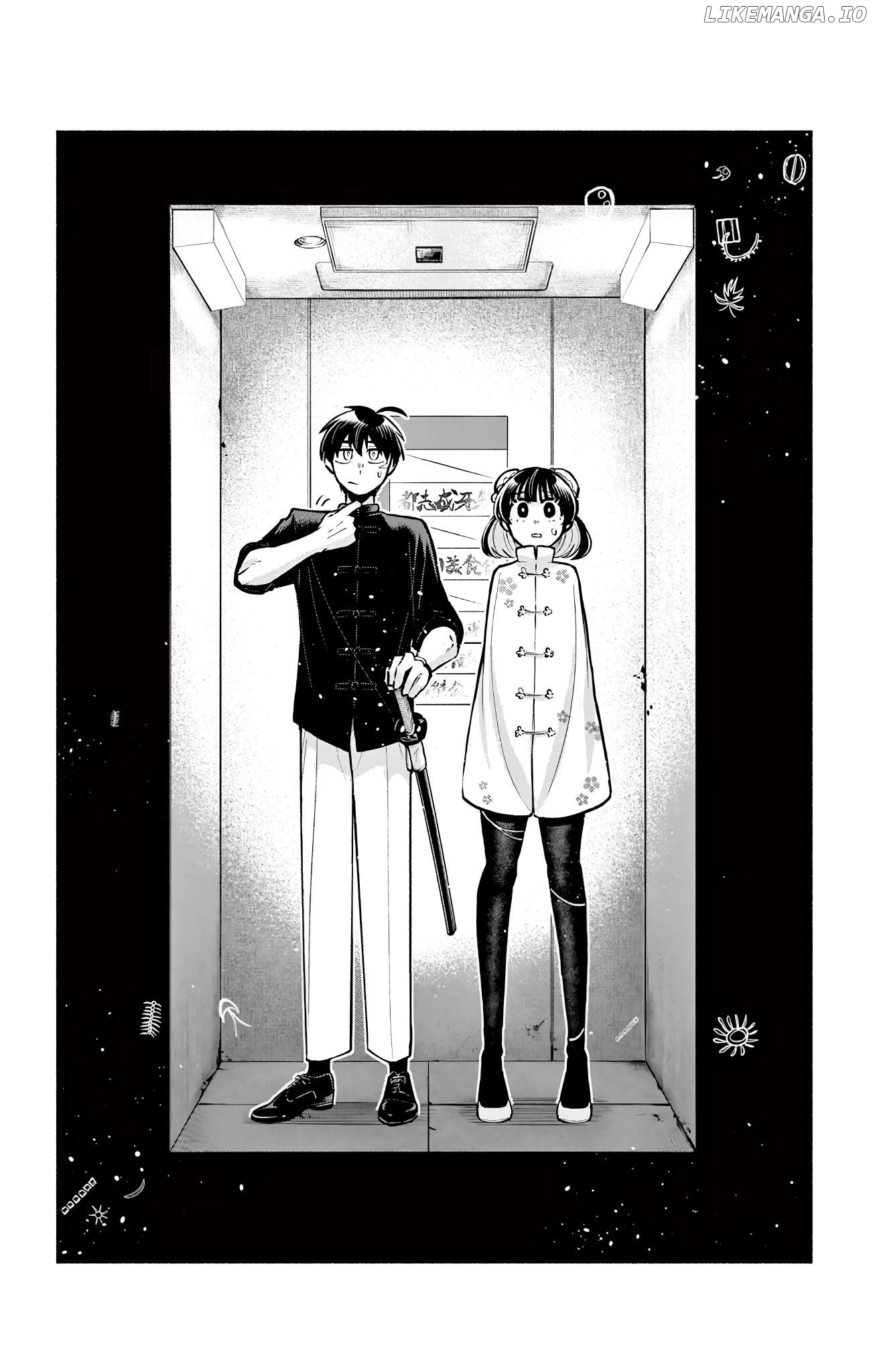 Kowloon-jou de Mou Ichido Chapter 9.5 - page 8