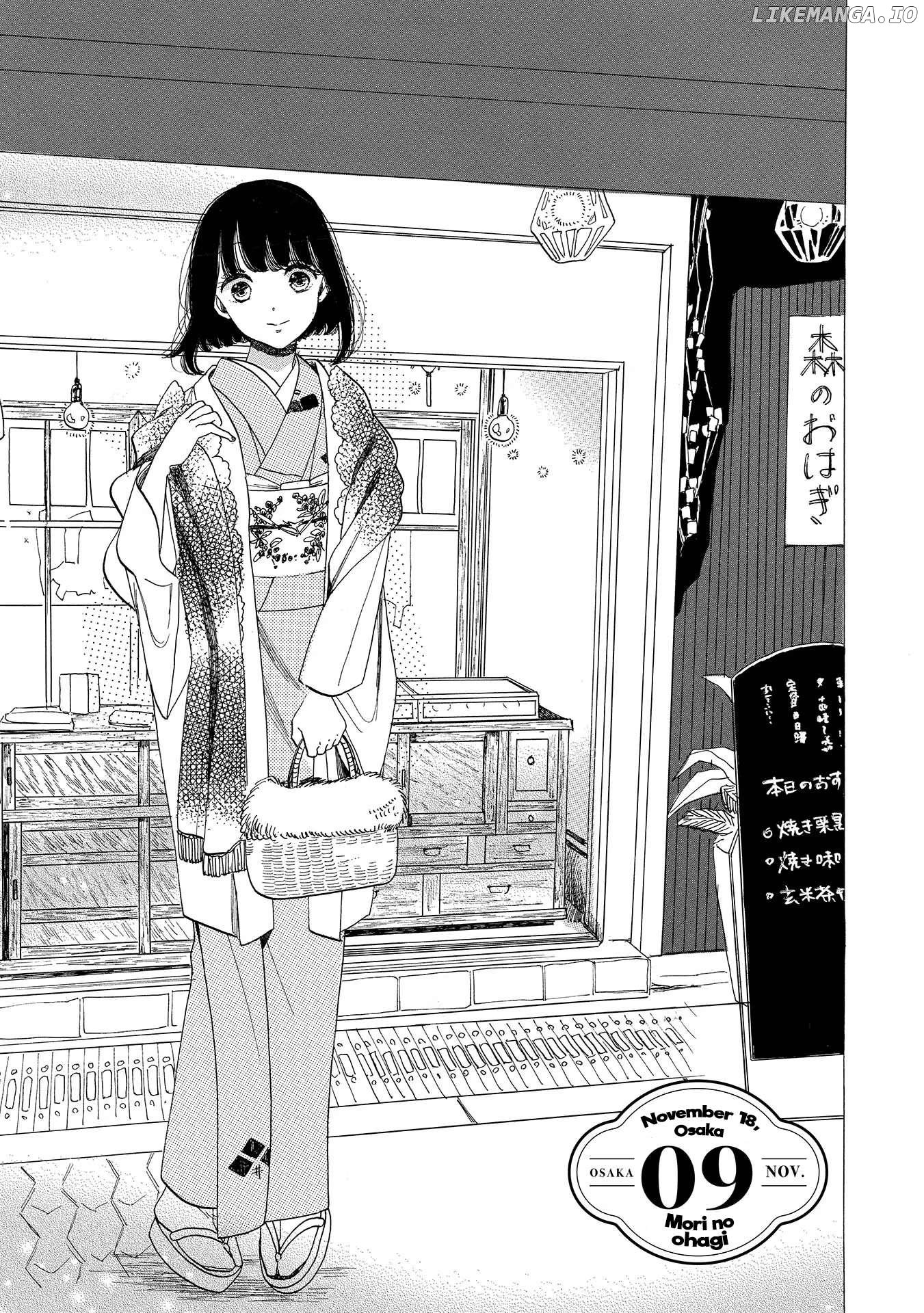 Koiseyo Kimono Otome Chapter 9 - page 1