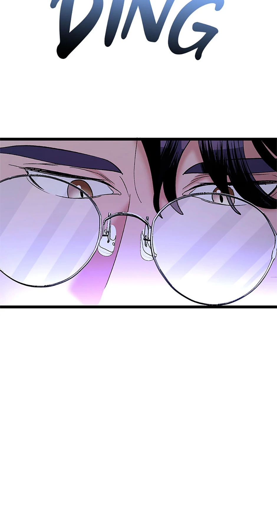 Unauthorized Access Chapter 6 - page 121