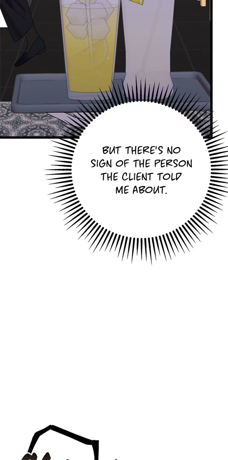 Unauthorized Access Chapter 6 - page 27