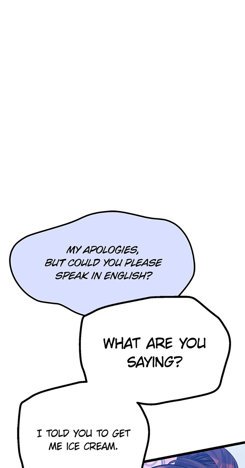 Unauthorized Access Chapter 6 - page 53