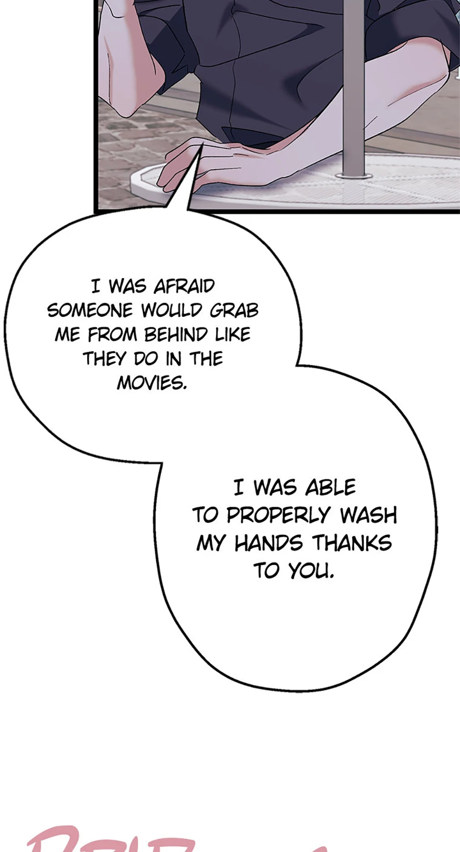 Unauthorized Access Chapter 6 - page 72