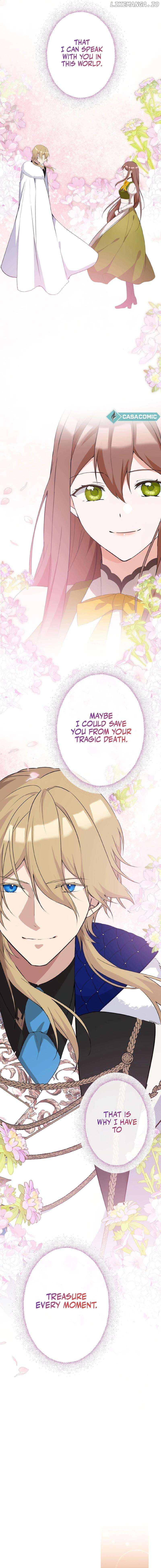 Bride Hunting For My Idol Chapter 11 - page 14