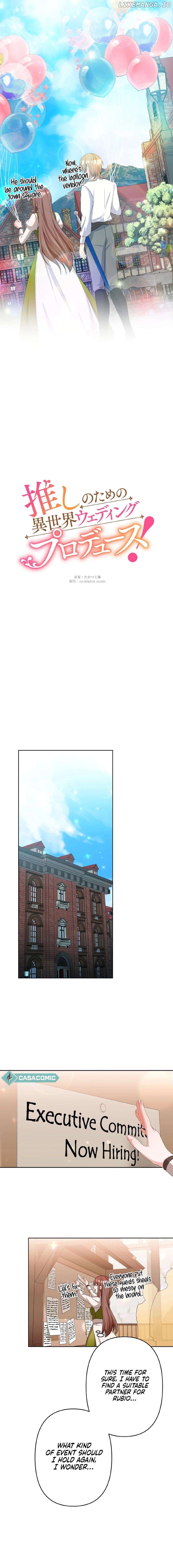 Bride Hunting For My Idol Chapter 14 - page 11