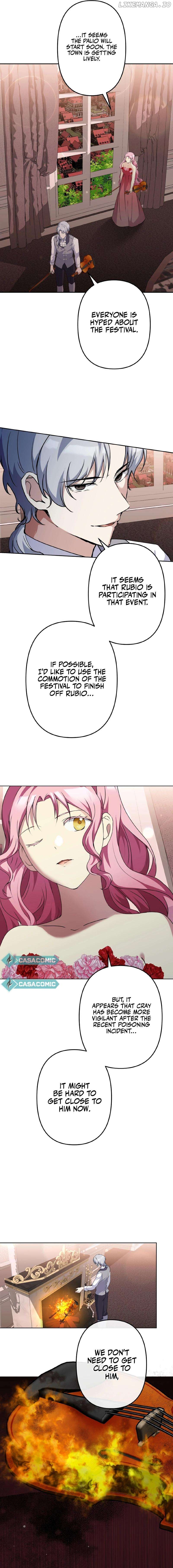 Bride Hunting For My Idol Chapter 15 - page 17