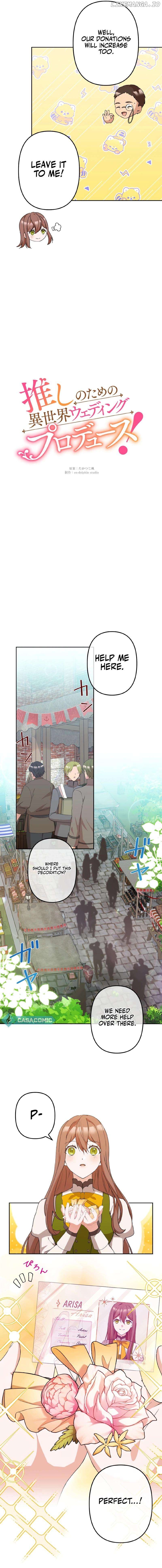 Bride Hunting For My Idol Chapter 15 - page 5