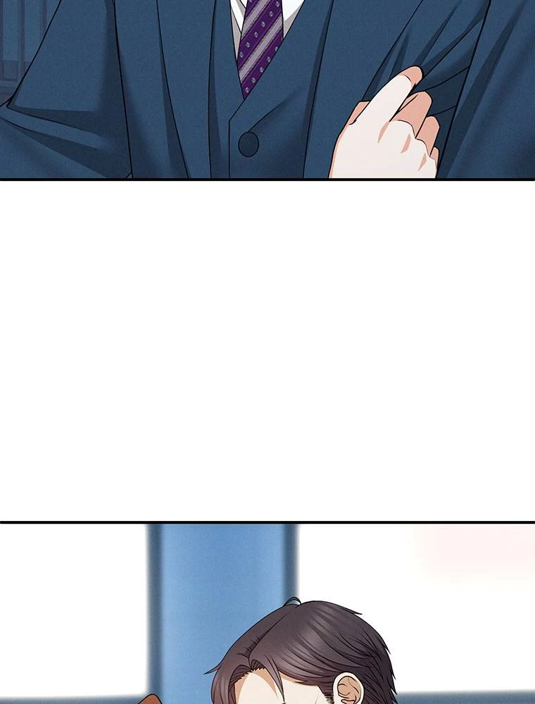 My Botched Life: Take Two Chapter 23 - page 23