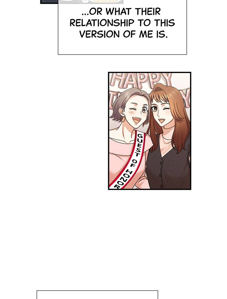 My Botched Life: Take Two Chapter 23 - page 33
