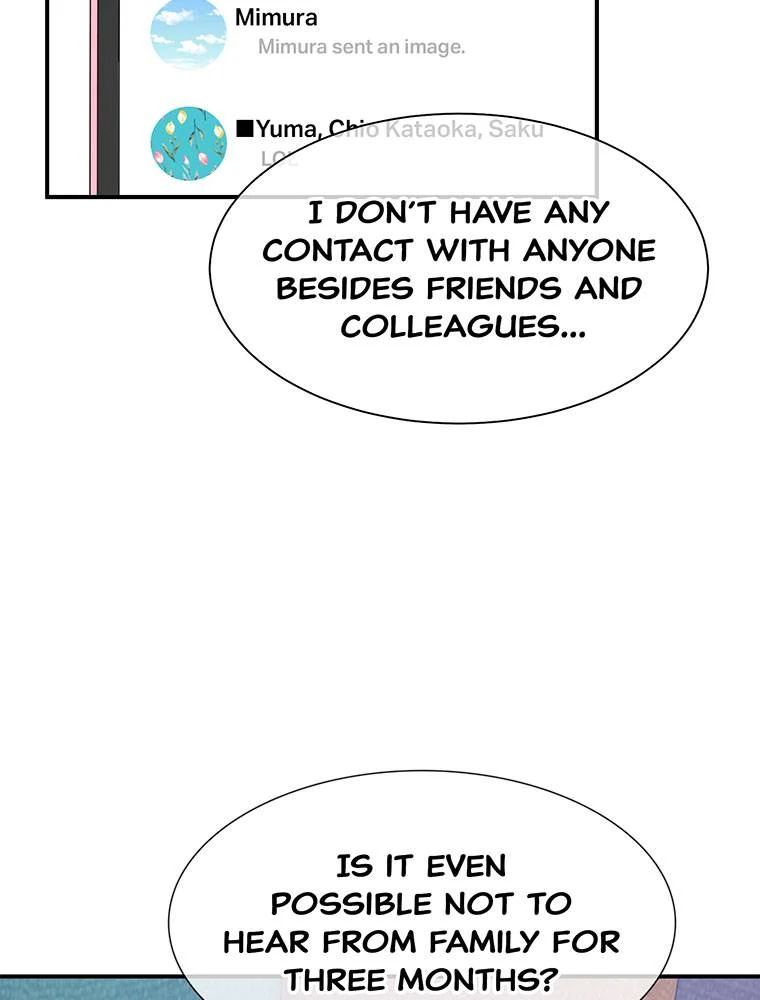 My Botched Life: Take Two Chapter 23 - page 50
