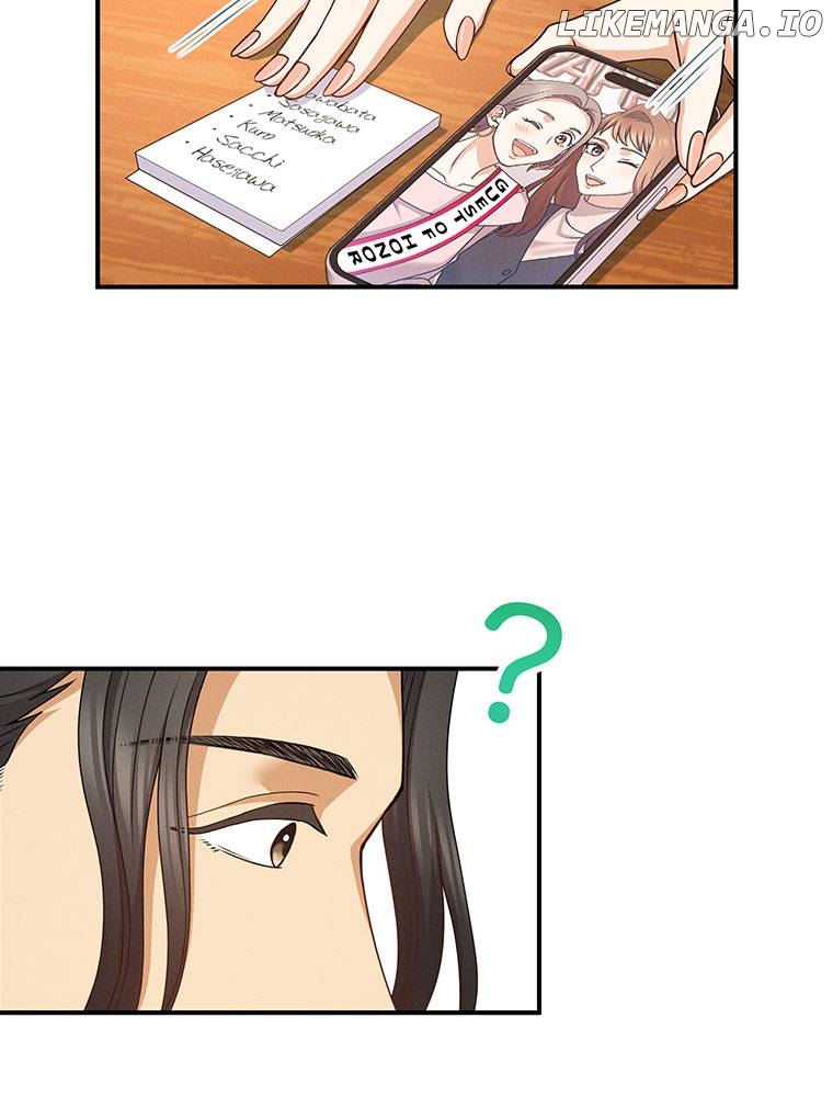 My Botched Life: Take Two Chapter 23 - page 59