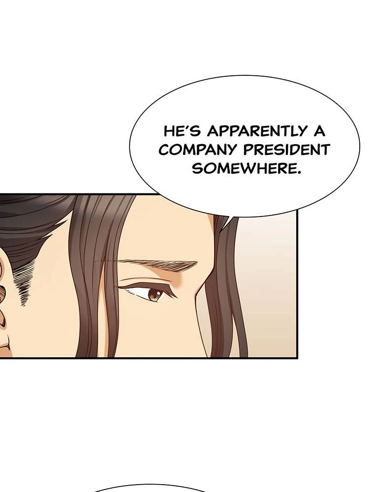 My Botched Life: Take Two Chapter 24 - page 21