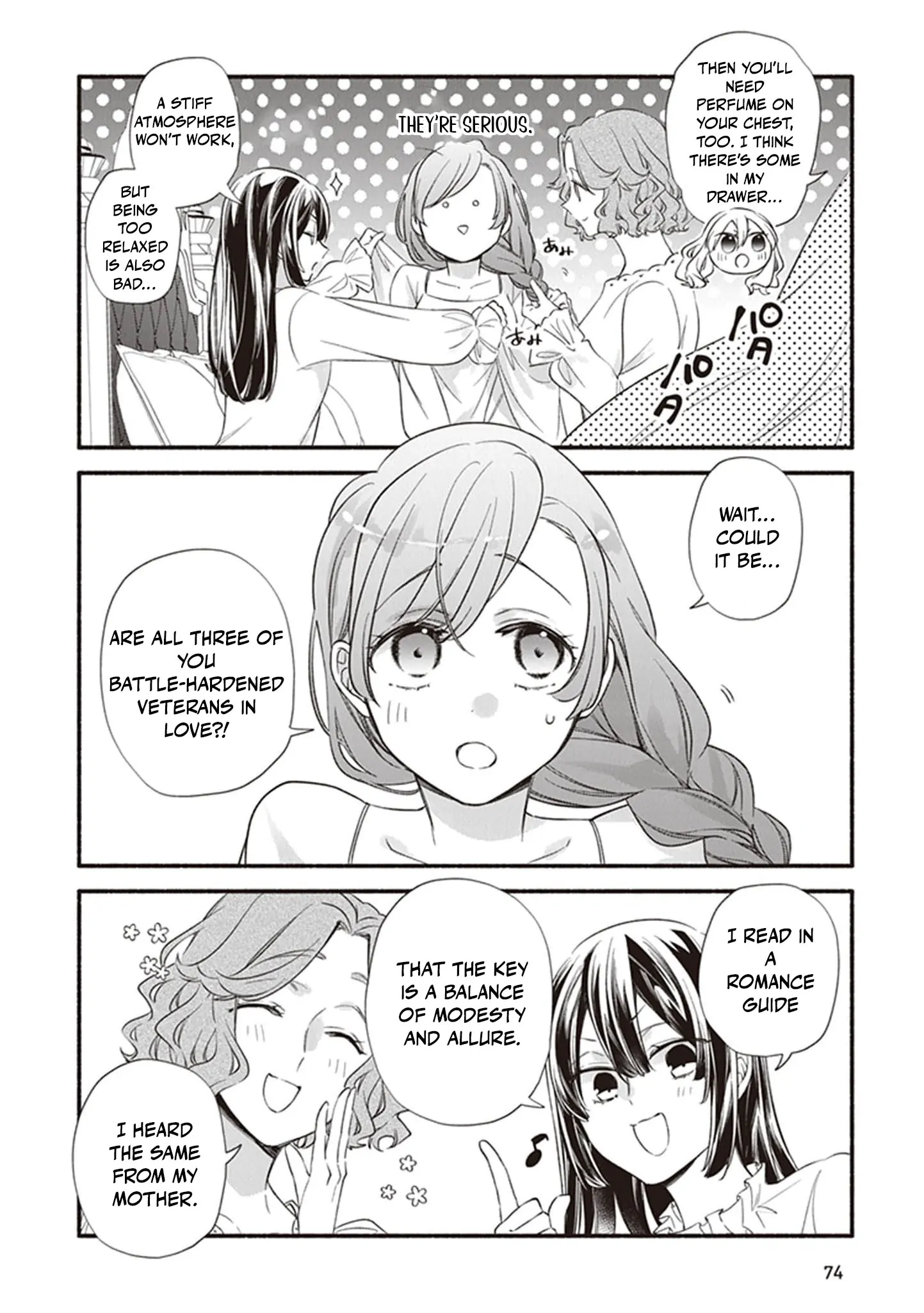 Akuyaku Reijou ni Tensei Shippaishite Kachi Heroine ni Natte Shimaimashita ~Akuyaku Reijou no Ani to no Kazoku End wo Akiramete Koibito End wo Mezashimasu~ Chapter 8 - page 16