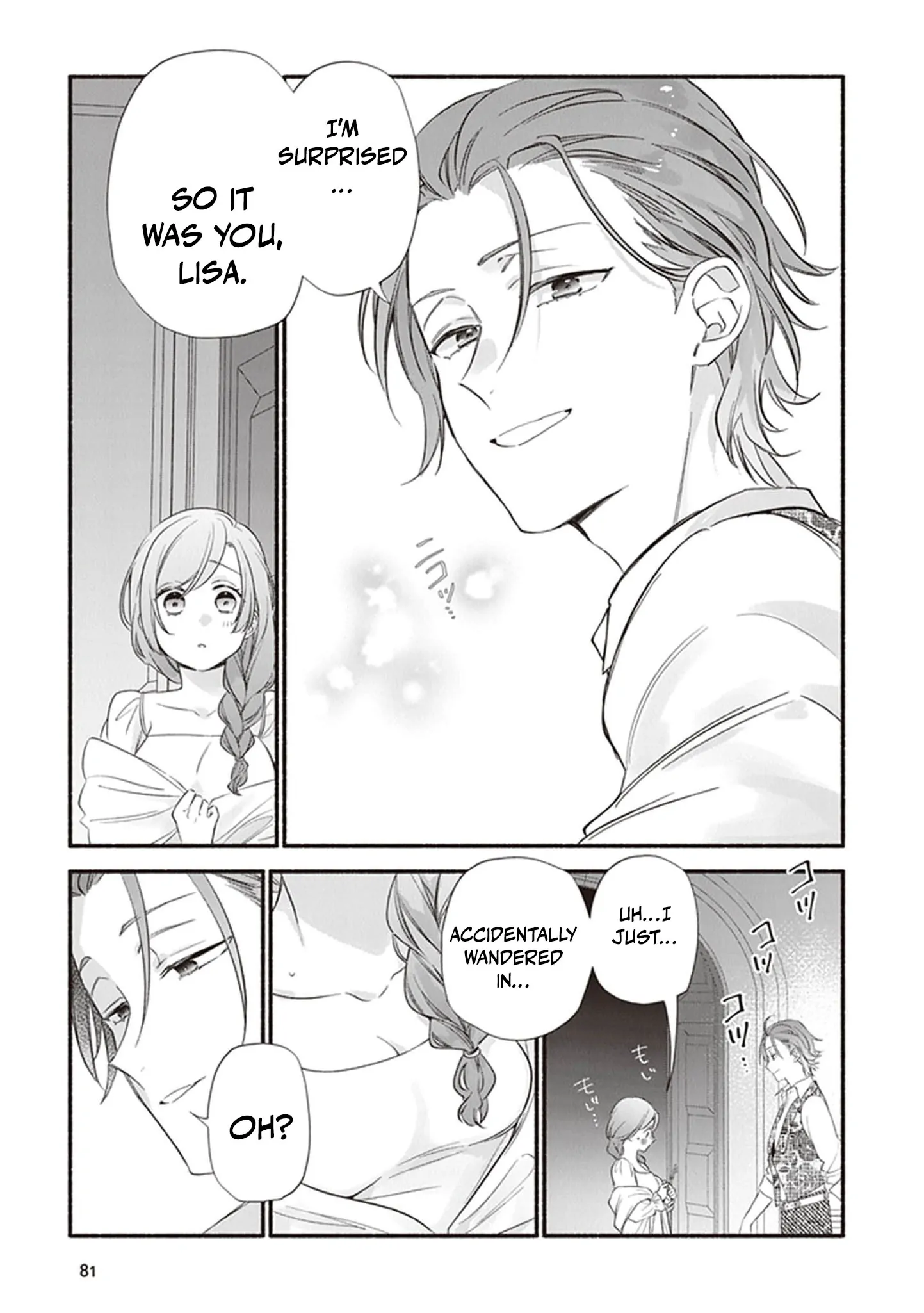 Akuyaku Reijou ni Tensei Shippaishite Kachi Heroine ni Natte Shimaimashita ~Akuyaku Reijou no Ani to no Kazoku End wo Akiramete Koibito End wo Mezashimasu~ Chapter 8 - page 23