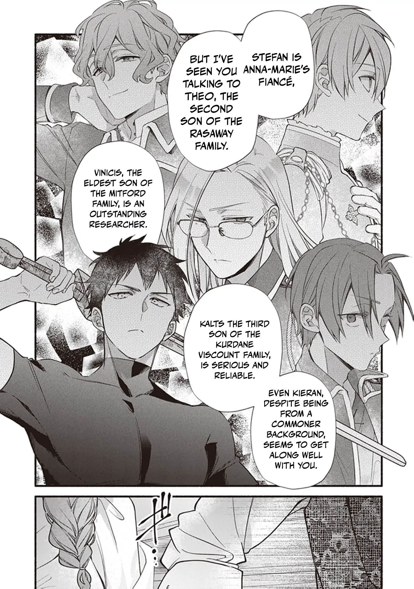 Akuyaku Reijou ni Tensei Shippaishite Kachi Heroine ni Natte Shimaimashita ~Akuyaku Reijou no Ani to no Kazoku End wo Akiramete Koibito End wo Mezashimasu~ Chapter 8 - page 26