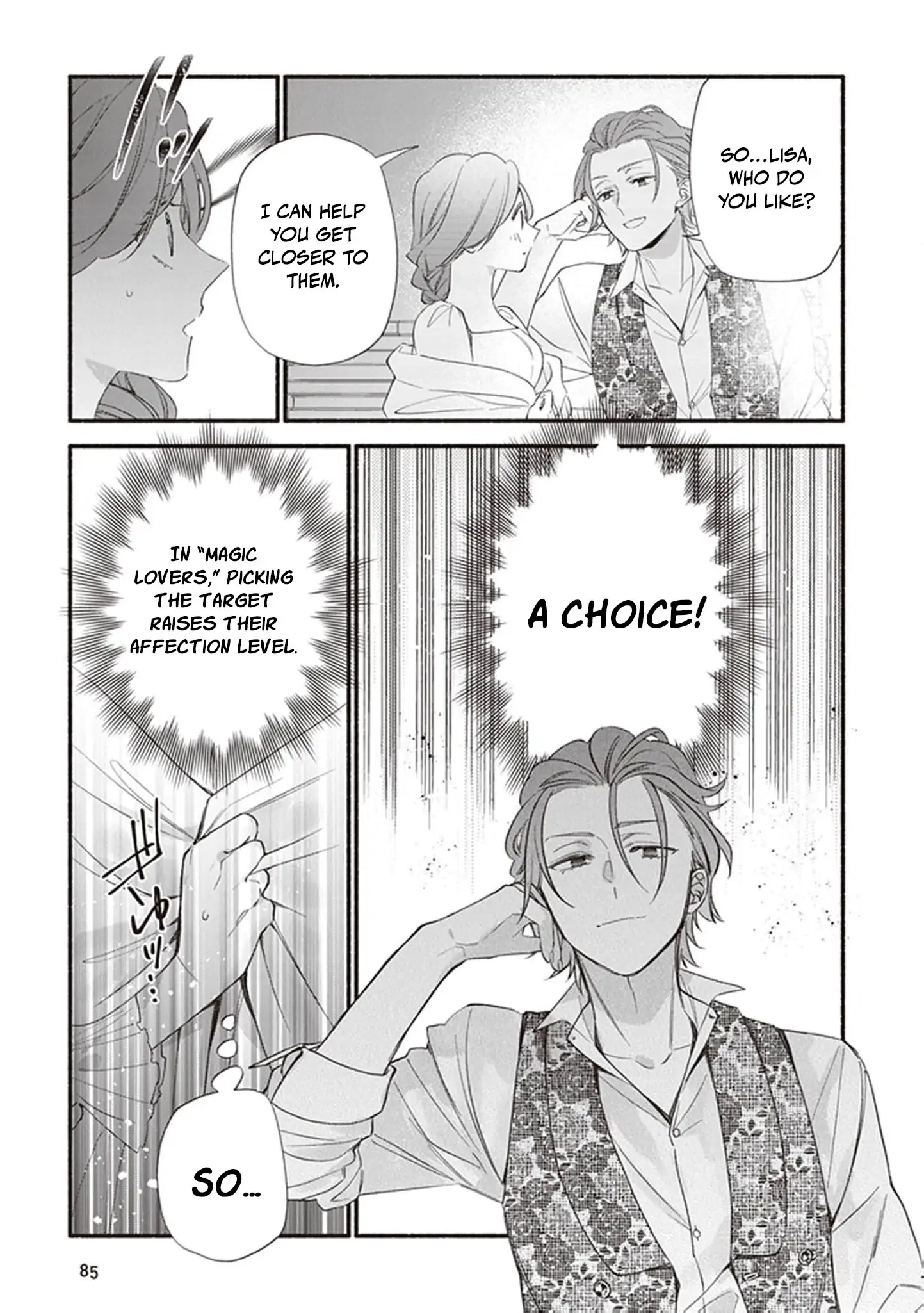Akuyaku Reijou ni Tensei Shippaishite Kachi Heroine ni Natte Shimaimashita ~Akuyaku Reijou no Ani to no Kazoku End wo Akiramete Koibito End wo Mezashimasu~ Chapter 8 - page 27