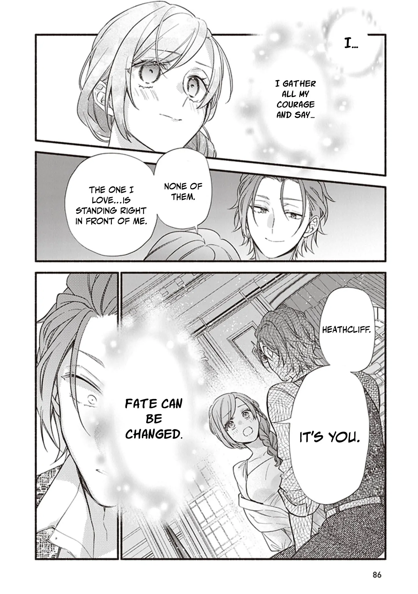 Akuyaku Reijou ni Tensei Shippaishite Kachi Heroine ni Natte Shimaimashita ~Akuyaku Reijou no Ani to no Kazoku End wo Akiramete Koibito End wo Mezashimasu~ Chapter 8 - page 28