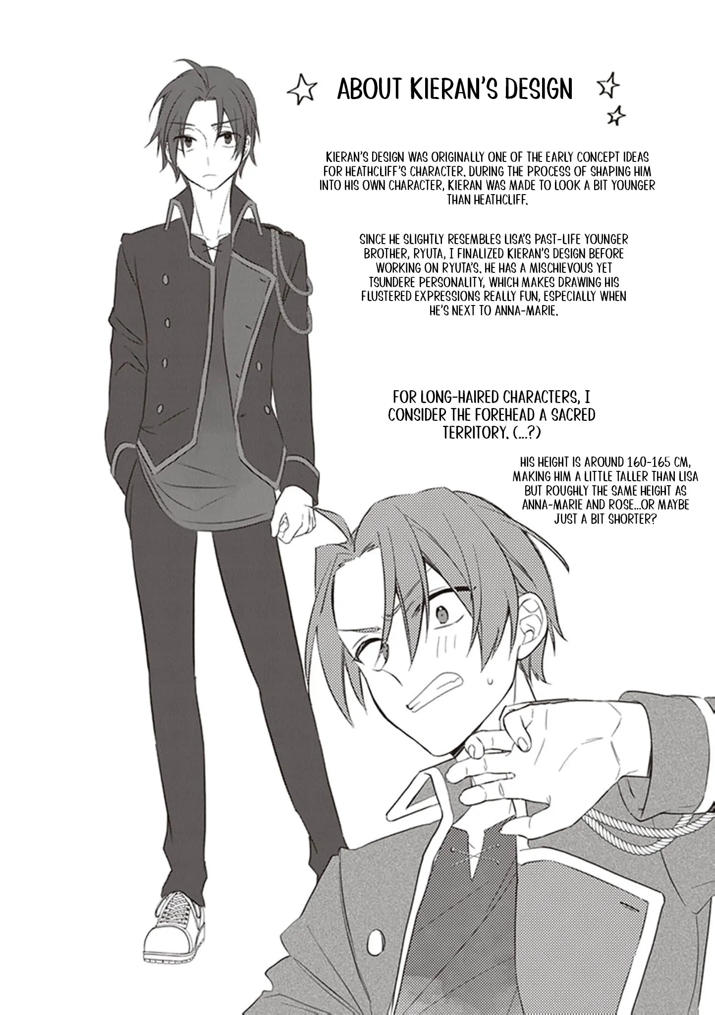 Akuyaku Reijou ni Tensei Shippaishite Kachi Heroine ni Natte Shimaimashita ~Akuyaku Reijou no Ani to no Kazoku End wo Akiramete Koibito End wo Mezashimasu~ Chapter 8 - page 32