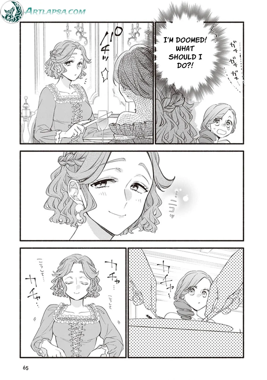 Akuyaku Reijou ni Tensei Shippaishite Kachi Heroine ni Natte Shimaimashita ~Akuyaku Reijou no Ani to no Kazoku End wo Akiramete Koibito End wo Mezashimasu~ Chapter 8 - page 7