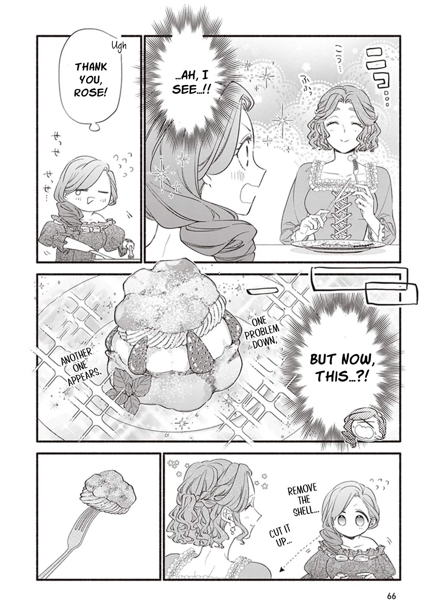 Akuyaku Reijou ni Tensei Shippaishite Kachi Heroine ni Natte Shimaimashita ~Akuyaku Reijou no Ani to no Kazoku End wo Akiramete Koibito End wo Mezashimasu~ Chapter 8 - page 8