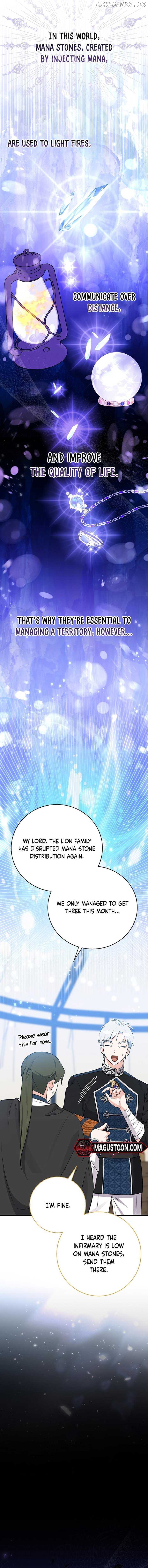 Anyone Can See It’s A Beast Chapter 6 - page 10